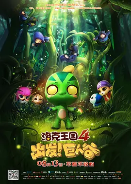 国产视频亚洲精品