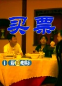 能在线观看的av