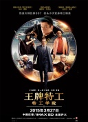 青青操在线免费观看