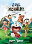 国产成人18黄网站麻豆