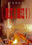 久久久久四虎国产精品