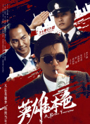 国产一区二区二区