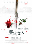 国产精品超碰