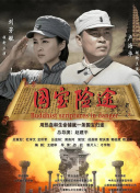 亚洲欧洲校园自拍都市