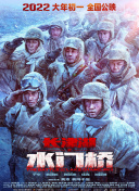 九月丁香婷婷亚洲综合色