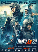 麻豆国产免费影片