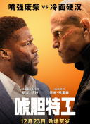 欧美国产日韩另类