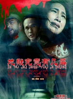 福利所第一导航