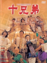 亚洲欧美黄色片