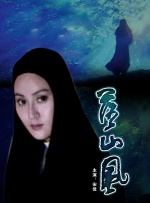 亚洲欧美在线中文字幕不卡