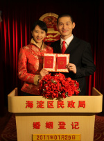 许家印老婆知道他和范冰冰吗