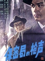 65看片黄淫大片