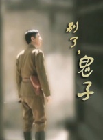 一区二区免费在线观看