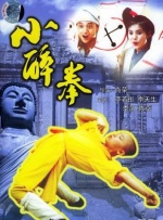 美女扒开尿口给男人看