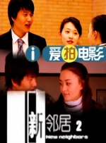 日韩视频在线观看一区二区