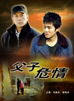 奴隶vk