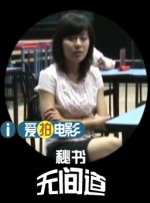 色444