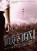 美女的白浆