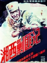 在线亚洲欧美日韩