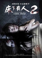 在线视频 亚洲自拍