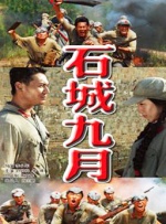 厨房掀起馊裙子挺进