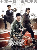 3dnagoonimation在线观看原
