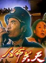 女生裸体直播