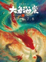 午夜国产精品色福利视频