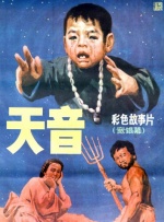 娇妻被邀上台玩多p