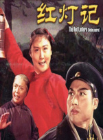 欧美在线一级精品