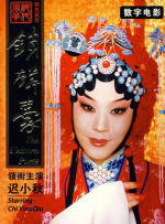 精品一区二区三区的国产在线观看