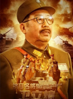 朋友和激烈的媛交