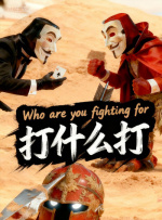 91久久国产青草亚洲