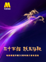 毛片激情