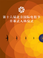 国产精品12