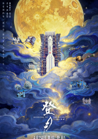 日韩欧美中文亚洲高清在线