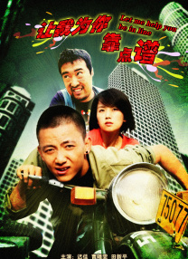 91黄免费看