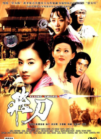 免费精品美女久久久久久久久久