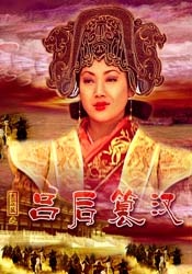 老师掀开超短裙让我挺进视频