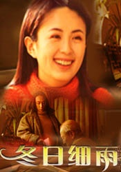 艳性野战农村级少妇