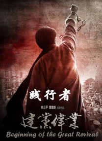 在线a人片免费观看高清