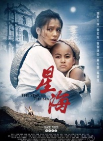 国产精品综合久成人