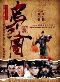 嫩草影院中文字幕