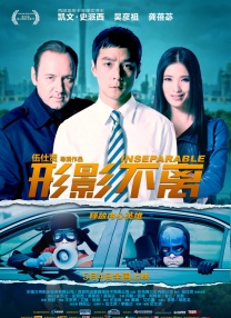 成人a大片高清在线观看