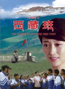 欧美精品国产第一区二区