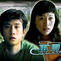 免费黄色小说在线观看
