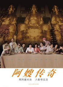 久久福利在线