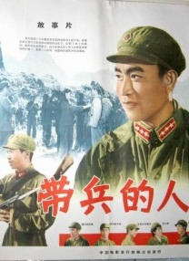 美红王站长小说最新章节阅读