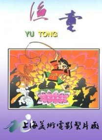 97精品伊人久久久大香线蕉
