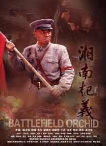 一本久道久久综合中文字幕